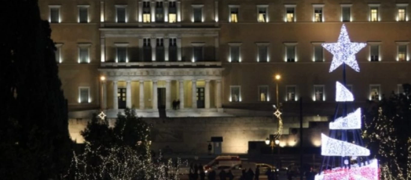 Την Τρίτη φωταγωγείται η πλατεία Συντάγματος